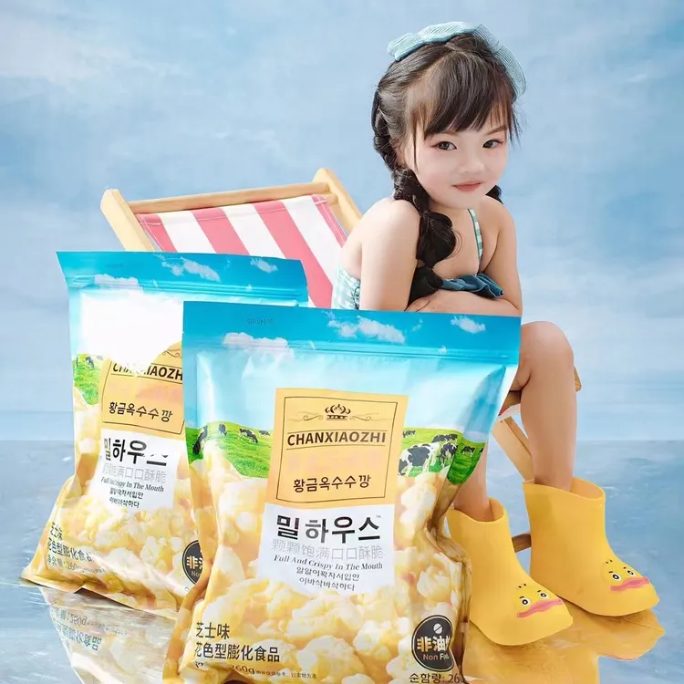 馋小智韩国风味玉米条零食膨化粒芝士奶酪味爆米花260g/130g
