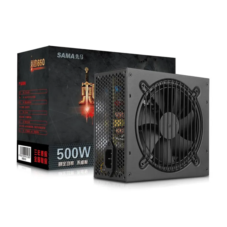 先马刺客650坦克635额定500W支持背线电脑/单路12V电竞工包电源