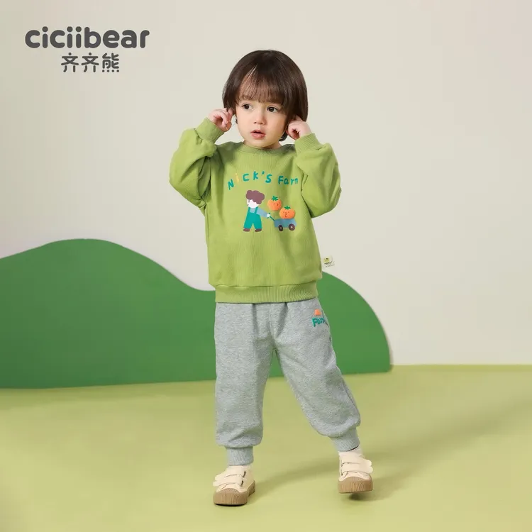 CICIIBEAR/齐齐熊男女童卡通印花圆领套头卫衣长裤2件套装Q100347
