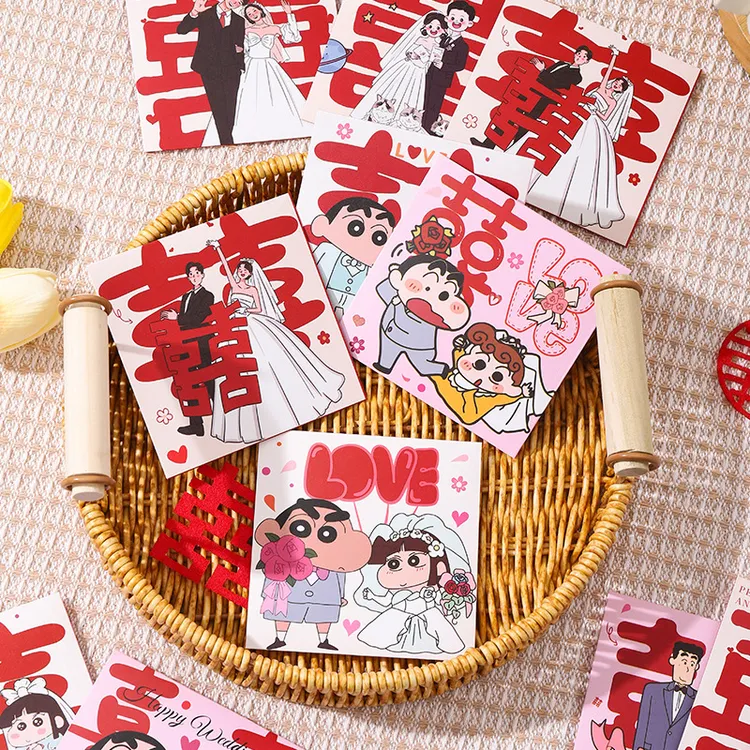结婚堵门红包蜡笔小新可爱卡通利是封专用塞门伴娘小红包婚庆用品