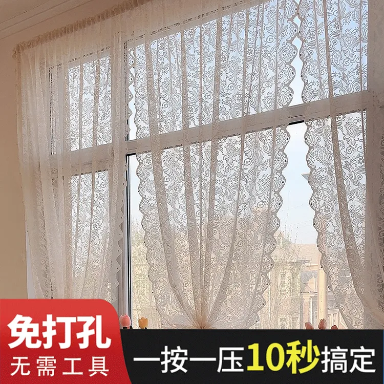 魔术贴窗帘免打孔安装纱帘透光不透人唯美纱飘窗窗纱白色钉珠蕾丝