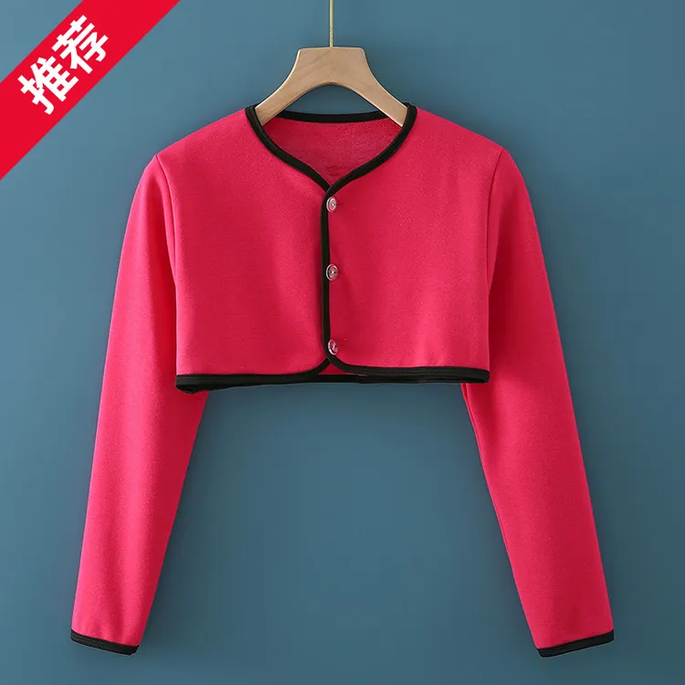 秋冬加绒彩棉护肩颈椎坎肩睡觉女月子披肩男护肩膀衣防寒保暖神器