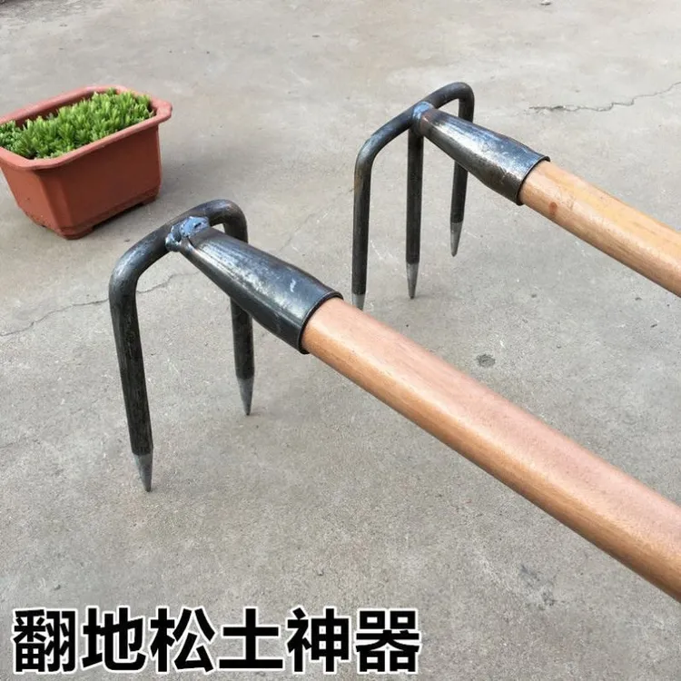 农用翻地松土耙子全钢二齿三齿耙子园艺挖地两齿镐老式锰钢锻打齿