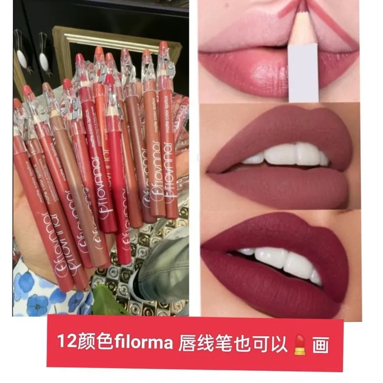 filorma笔12支防水持久不沾杯不掉色红笔哑光易上色kalpuk kalam