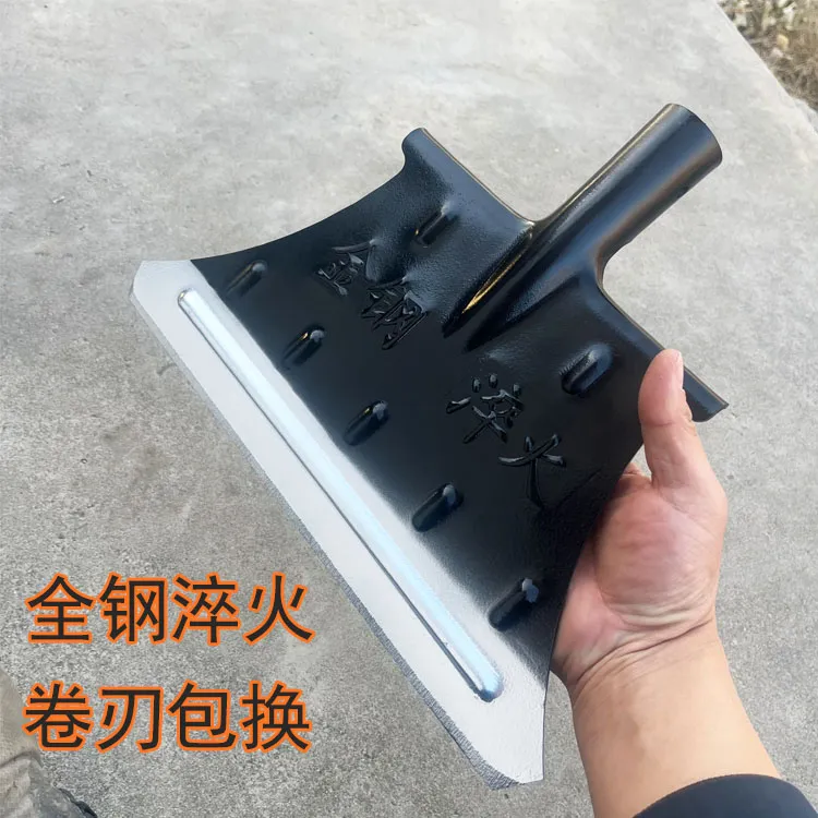 冰铲除雪铲50锰钢破冰铲凿冰铲清理污垢粪便铲修树铲农用户外冰铲