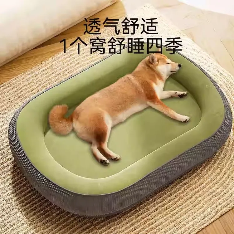 狗窝猫窝四季通用可拆洗加厚暖狗垫子平替好物中小型犬狗狗深睡窝