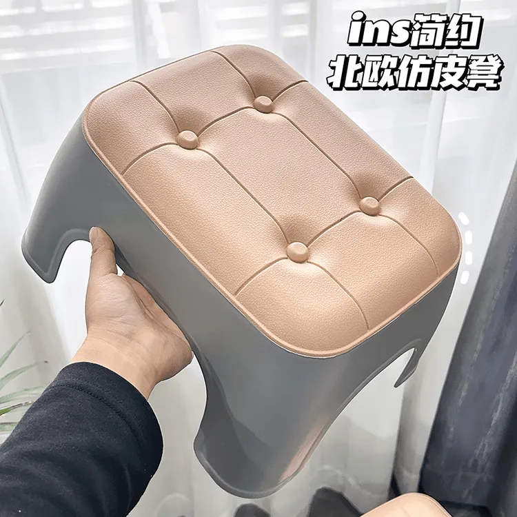 凳子小矮凳家用客厅加厚可叠放板凳结实耐用换鞋凳大人专用小凳子
