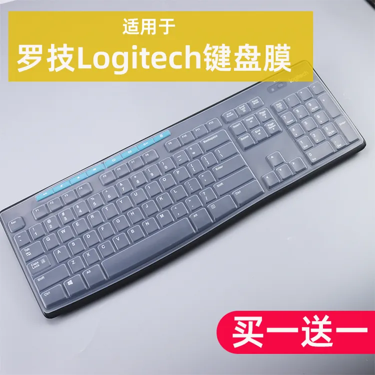 适用罗技MK295MK275台式机MK200键盘保护膜MK370无线K260套MK270