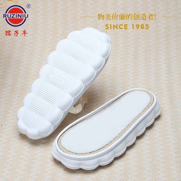 【5送1】孺子牛鞋底勾鞋耐磨拖鞋底云朵鞋底手工勾鞋底钩织丸子软底