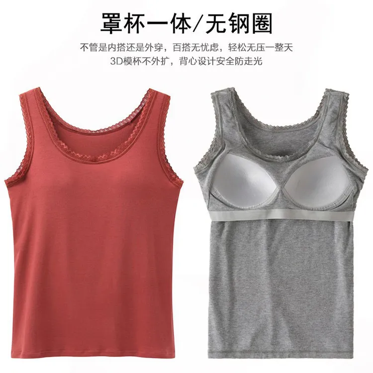 吊带背心女带胸垫一体式内衣免穿文胸无钢圈防走光百搭打底上衣薄