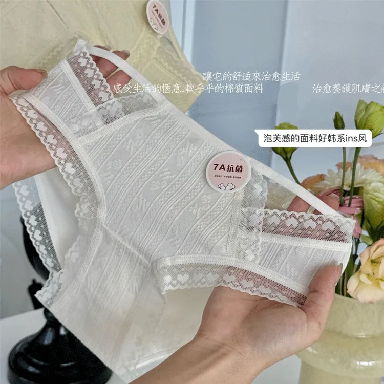 {欧若风}婴儿棉7A抗菌加长底裆中腰镂空纯色棉女三角内裤大码