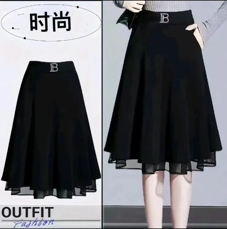 秋季黑色松紧腰B字母百搭半身裙有口袋中长款A字显瘦半身裙