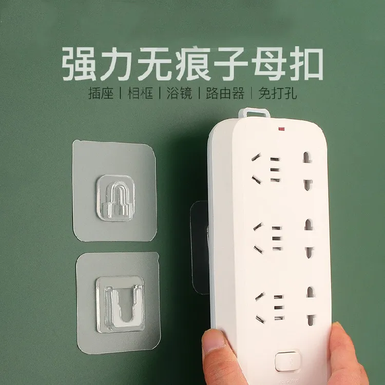 新款无痕子母扣双面贴物器亚克力强力双面粘钩免打孔壁挂固定器