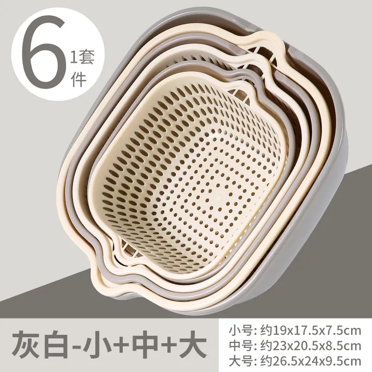 米白色双层沥水篮洗菜盆家用奶油果盘