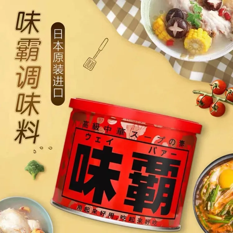 日本原装进口本土味霸王高汤调味料味爸味增鲜理替代浓汤宝鸡味精