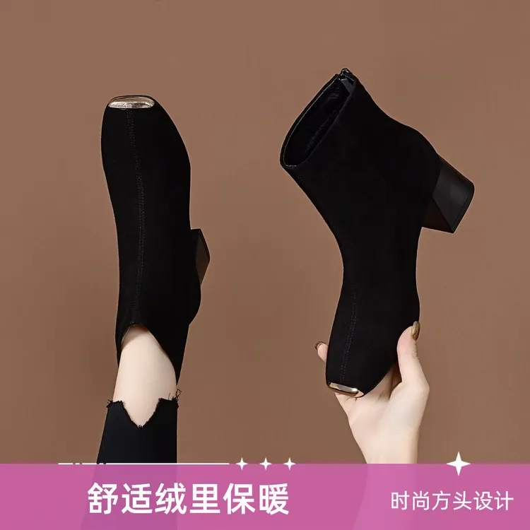 铁包头软面羊皮中跟短靴女2024秋冬方头粗跟软底软面女靴洋气百搭