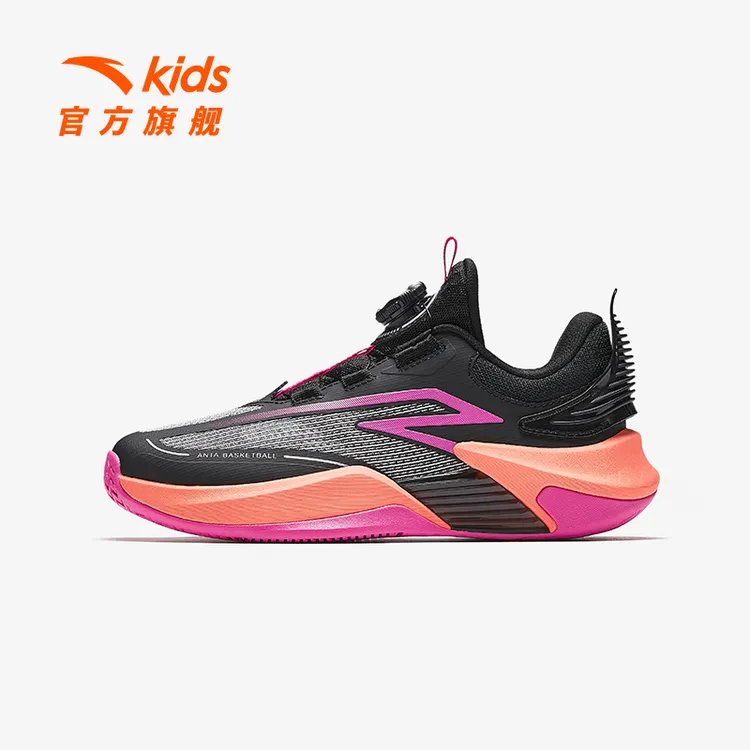 安踏儿童男大童新款篮球鞋2025春季欧若动感风防滑耐磨旋钮篮球鞋