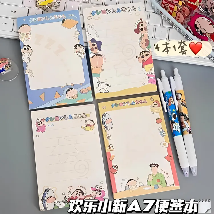 新款可爱卡通蜡笔小新a7便签本ins风高颜值学生可撕备忘录笔记本