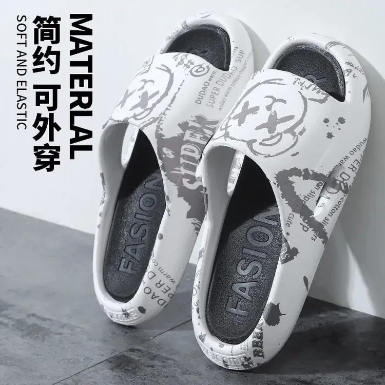 2024男士拖鞋夏季运动潮ins沙滩居家 踩屎感户外厚底情侣男士凉拖