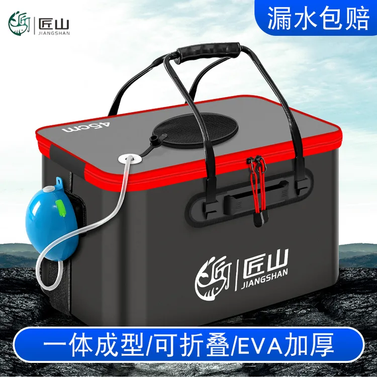 钓鱼桶鱼箱活鱼桶鱼护桶eva折叠钓箱加厚水桶装鱼桶渔具用品包邮