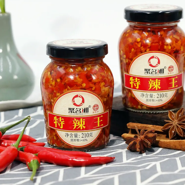 特辣王辣椒酱红油湖南特产剁椒辣椒拌饭厨房特辣辣椒酱
