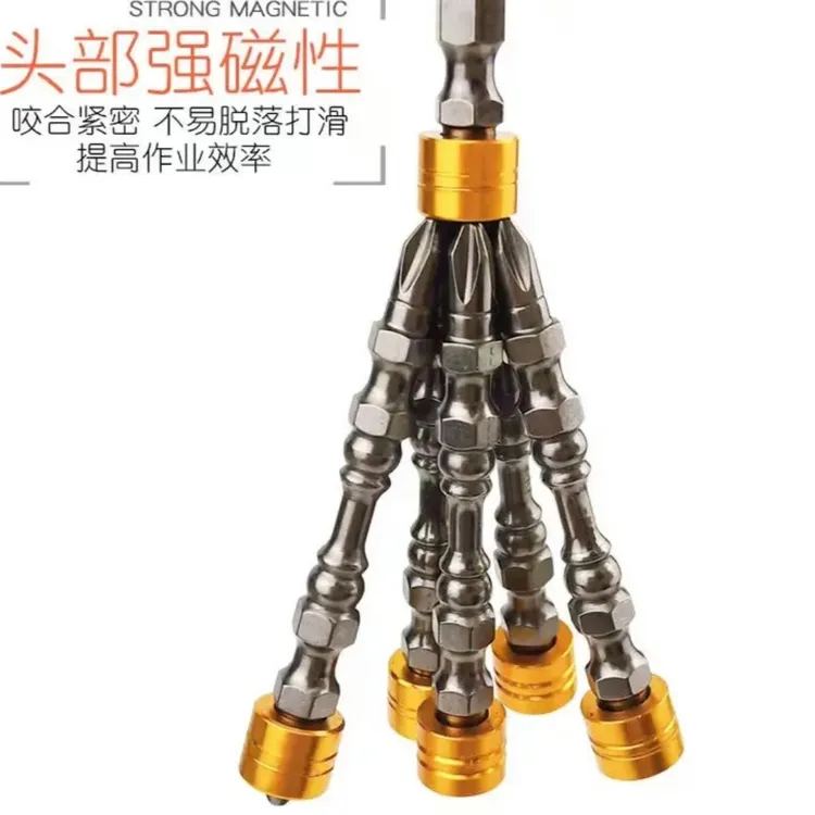 电动批头强磁十字高硬度双头加长起子头手电钻螺丝刀风批磁圈批头