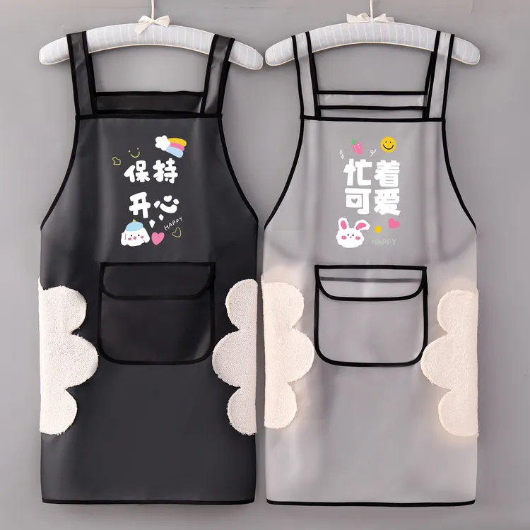 时尚可爱防水透明印字围裙饭店上班厨房防油围腰款免洗工作服定制