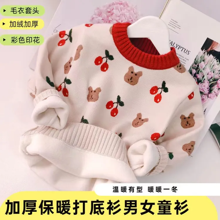 2025女童装春装新款樱桃小熊韩版休闲加绒毛衣女宝宝小孩洋气小童