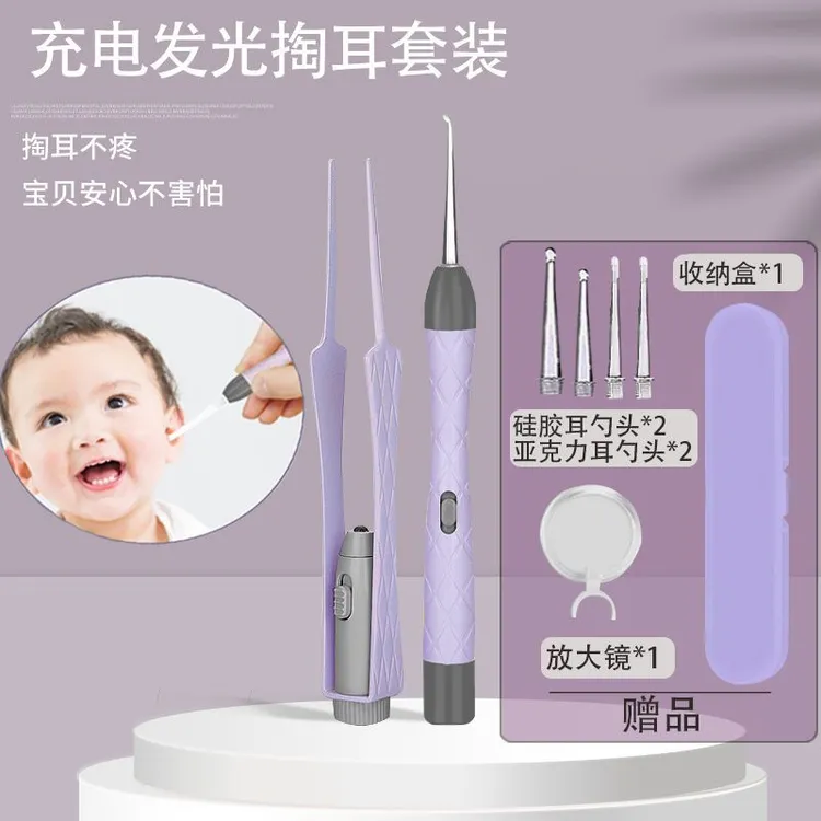 可视挖耳勺神器带灯耳镊子成人儿童发光掏耳勺软头耳挖勺采耳镊子