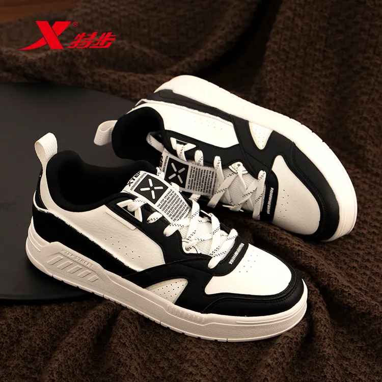 特步创新板鞋男鞋秋冬新款时尚潮流百搭休闲鞋子男子运动鞋