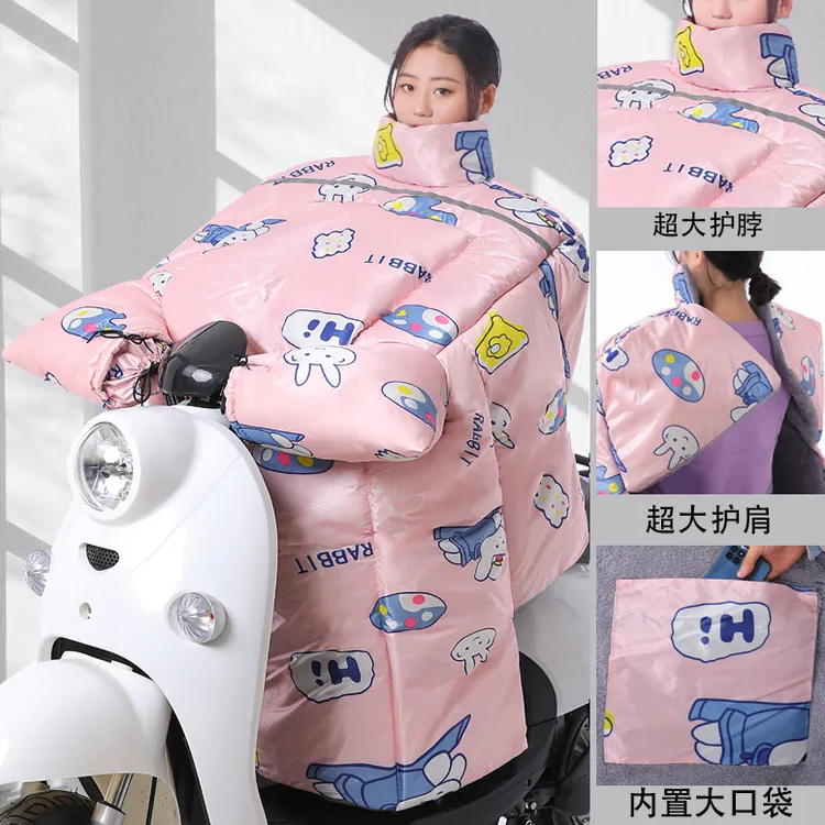 电动车挡风被冬季加厚加绒加宽防寒保暖防水防风罩通用亲子冬款