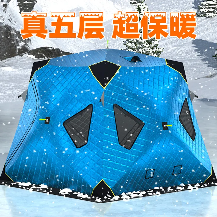自营至尊冰钓帐篷户外冬钓野营装备加厚冬天极寒保暖防寒防风