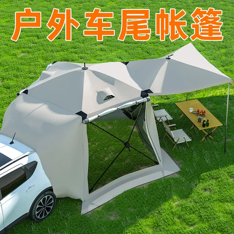 车尾帐篷suv天幕延伸户外车载侧边露营侧帐车边全自动快速打开