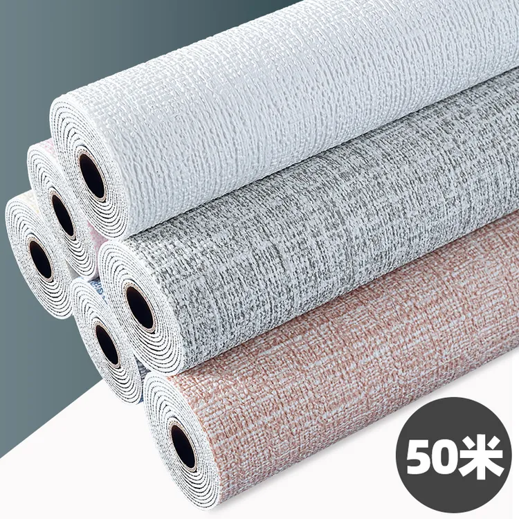 墙纸自粘防水防潮可擦洗宿舍卧室客厅墙贴背景墙壁纸家用自贴防霉