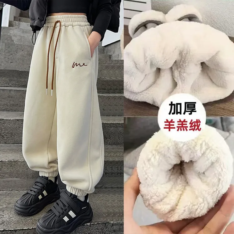 女童加绒裤子秋冬款2024新款儿童卫裤加厚运动裤女大童一体绒冬季