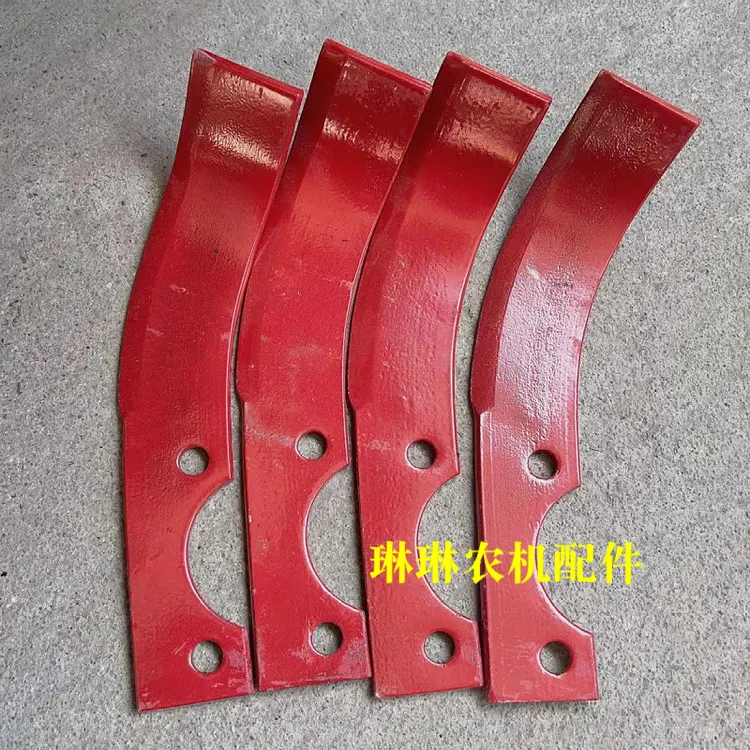 微耕机配件旱地刀片硬地粘土刀打地刀 孔距7cm孔径1.1cm长23cm