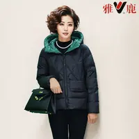 V/雅鹿YLT01X14080款连帽90%白鸭绒羽绒服显瘦修身保暖女士外套