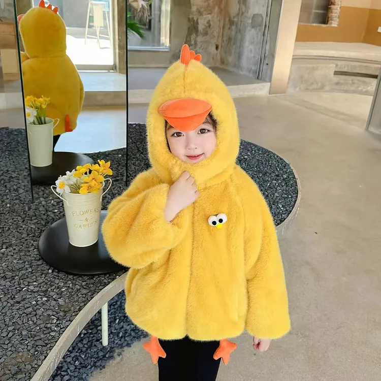好俏巴 韩版时尚小鸡卡通女童加厚保暖加绒毛绒外套儿童冬季连帽