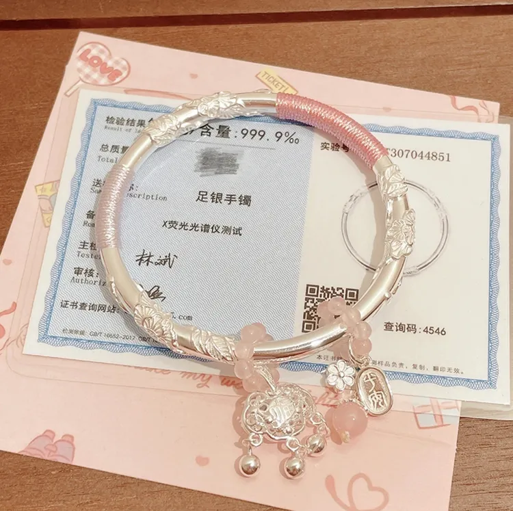 足银手镯 足银999福锁繁花银镯子甜嫩粉晶手镯送闺蜜生日礼物手工