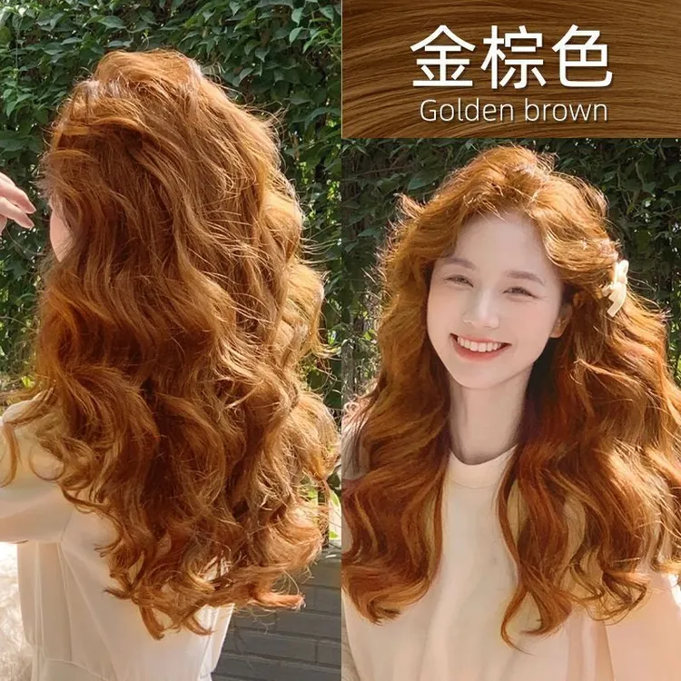 免漂金棕色染发膏2025流行色自己在家染发剂显白植物泡泡无刺激