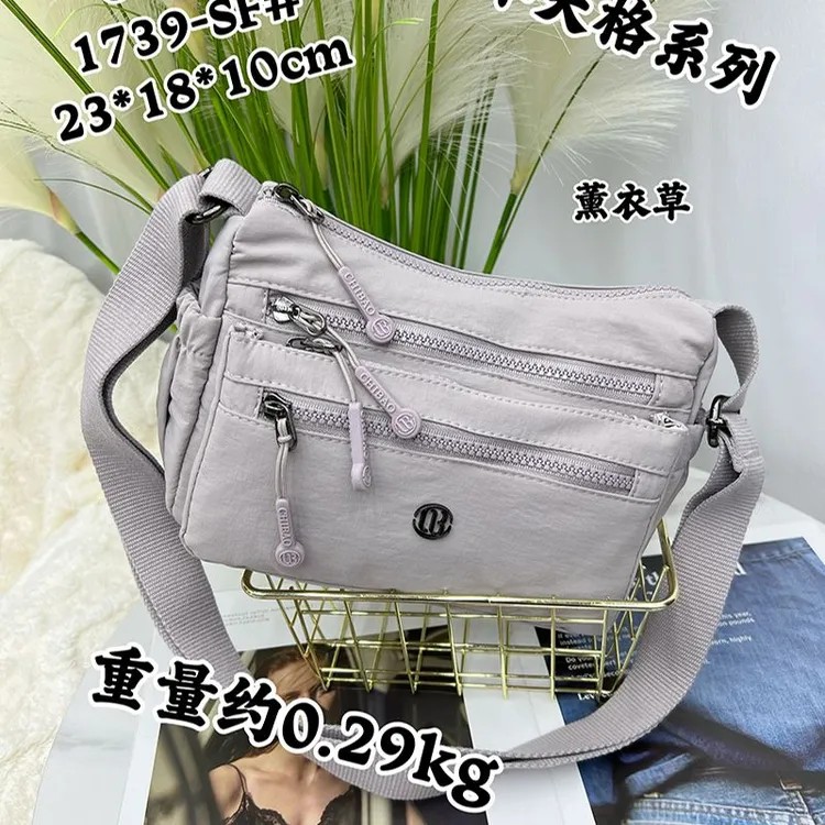 女包新款时尚斜挎包简约百搭多层牛津布包中年妈妈包单肩包1739