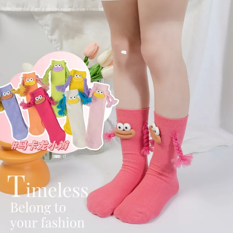 【大米小米童话】多巴胺童袜扎辫子香肠嘴韩版丑娃娃百搭卡通儿童