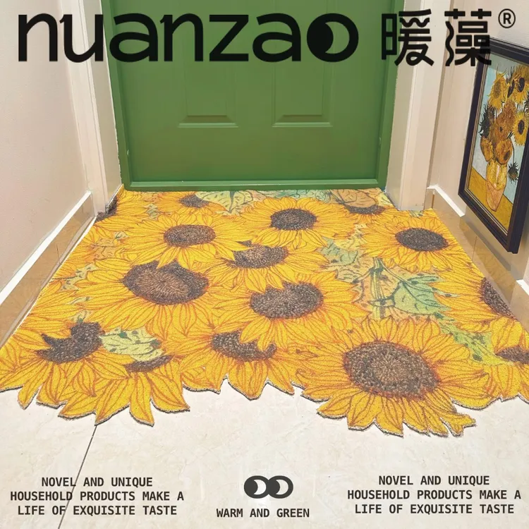 【暖藻家居】暖藻李知弥创意向日葵入户地垫可裁剪丝圈门口垫进户门防滑地垫