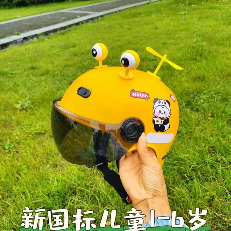 国标3C认证1-9岁儿童头盔电瓶车卡通男孩电动车女孩安全帽半盔