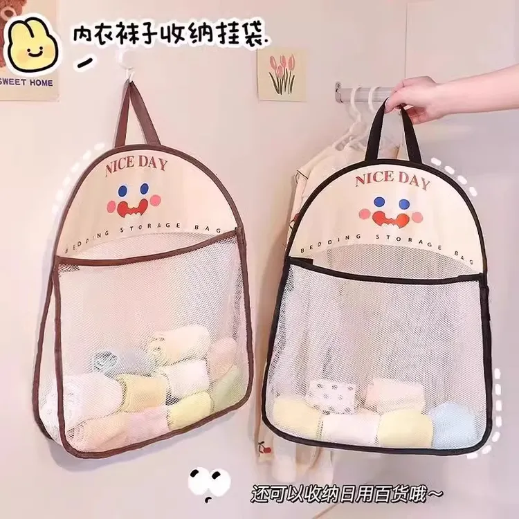 【买一送一】袜子收纳挂袋门后装内衣的袋子网兜挂式布艺宿舍衣柜
