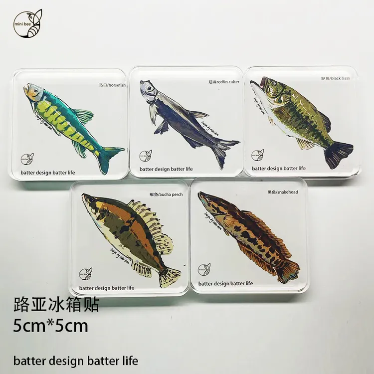 路亚鱼种冰箱贴周边文创磁吸装饰贴