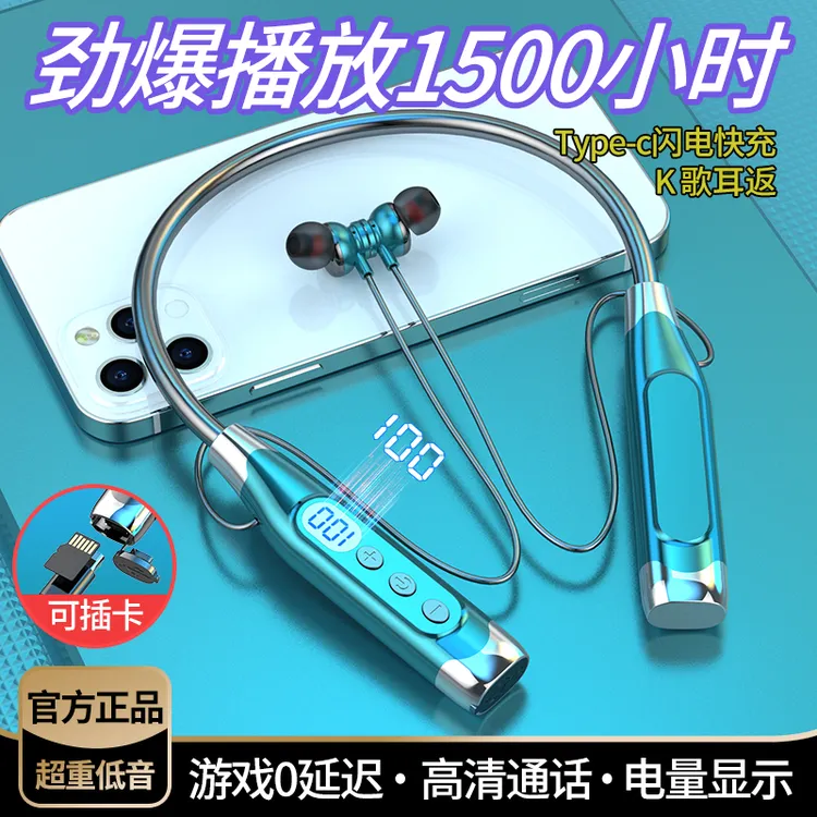 ZHANTUZHE/战途者运动可以耳机插卡超强待机华为OPPOvivo苹果通用