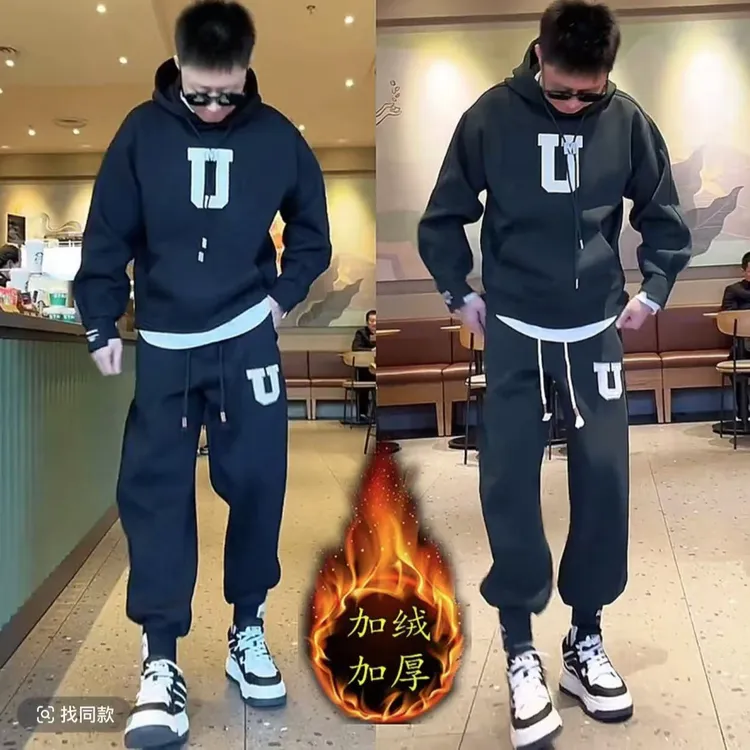 秋冬加绒字母刺绣连帽卫衣卫裤休闲套装男时尚百搭运动宽松两件套