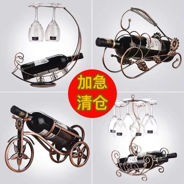 家用红酒杯架酒柜红酒架摆件葡萄酒装饰倒挂酒瓶架子轻奢高档酒架