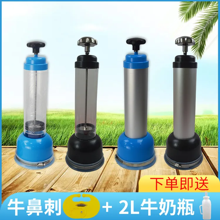 新生犊牛呼吸器呼吸泵小牛呼吸器犊牛抽羊水器奶牛场器械设备